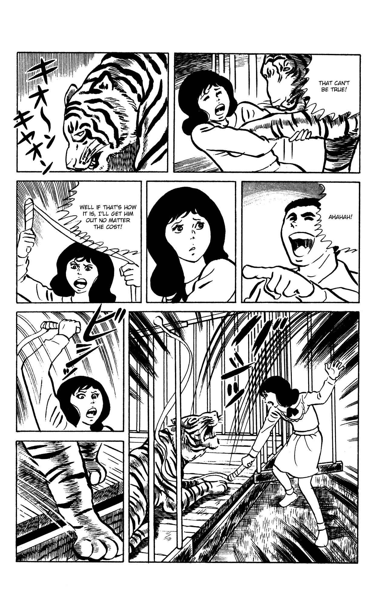 Eko Eko Azaraku Chap 66 - Next Chap 67