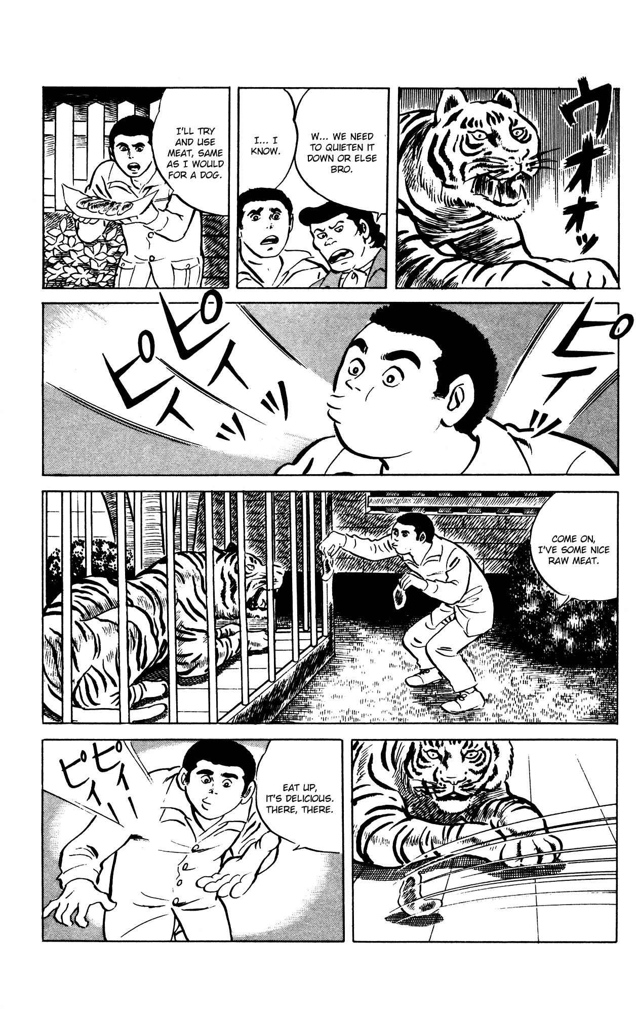 Eko Eko Azaraku Chap 66 - Next Chap 67