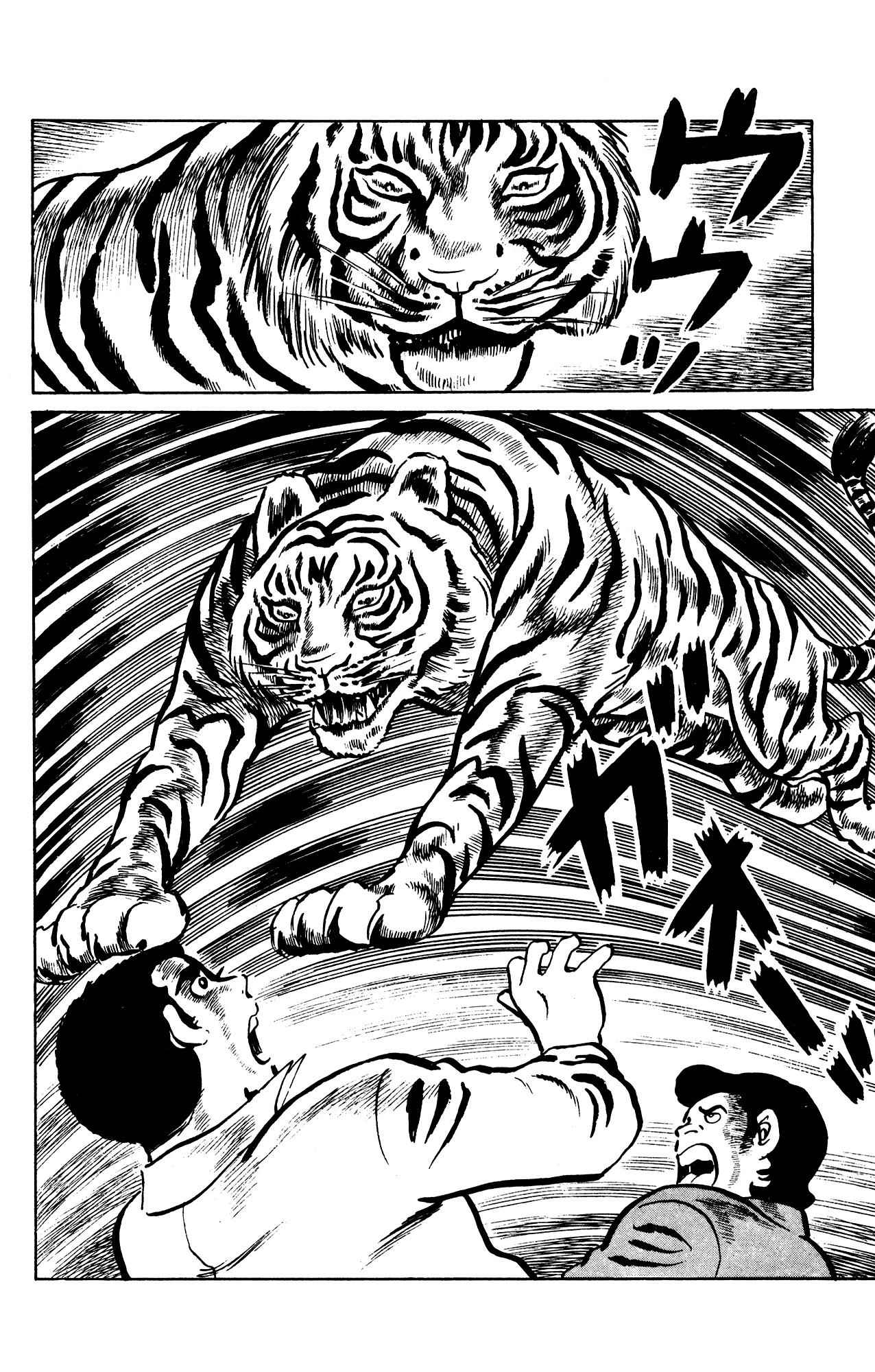 Eko Eko Azaraku Chap 66 - Next Chap 67