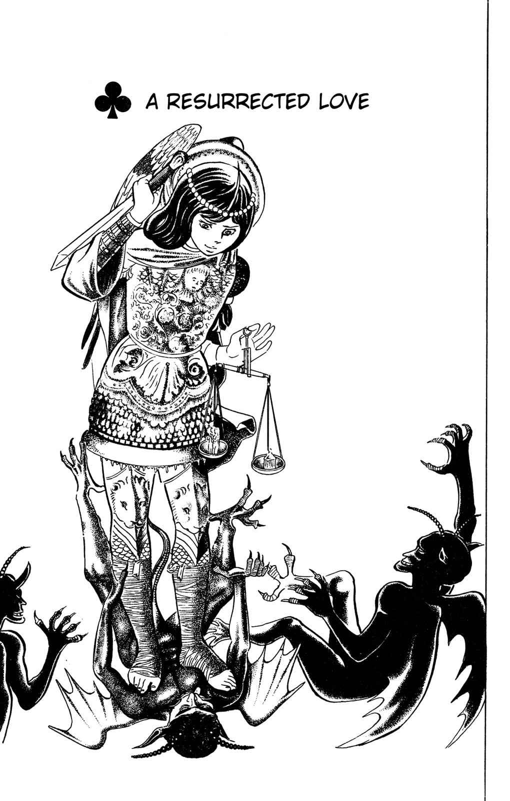 Eko Eko Azaraku Chap 68 - Next Chap 69