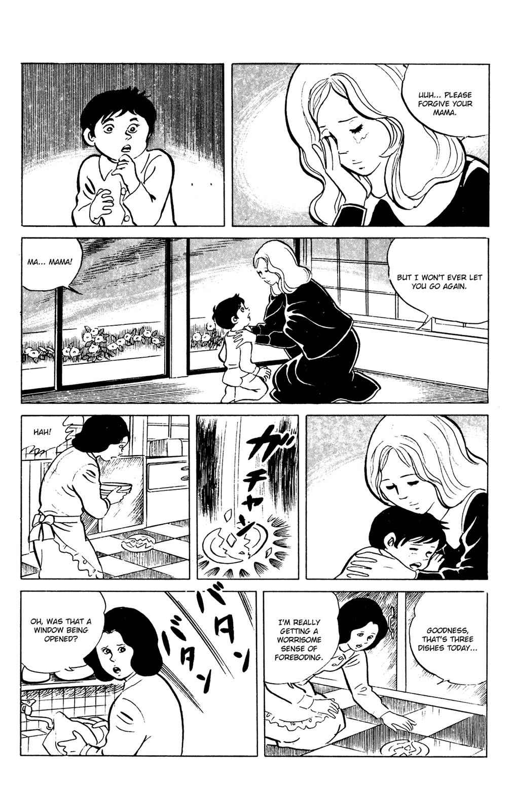 Eko Eko Azaraku Chap 68 - Next Chap 69