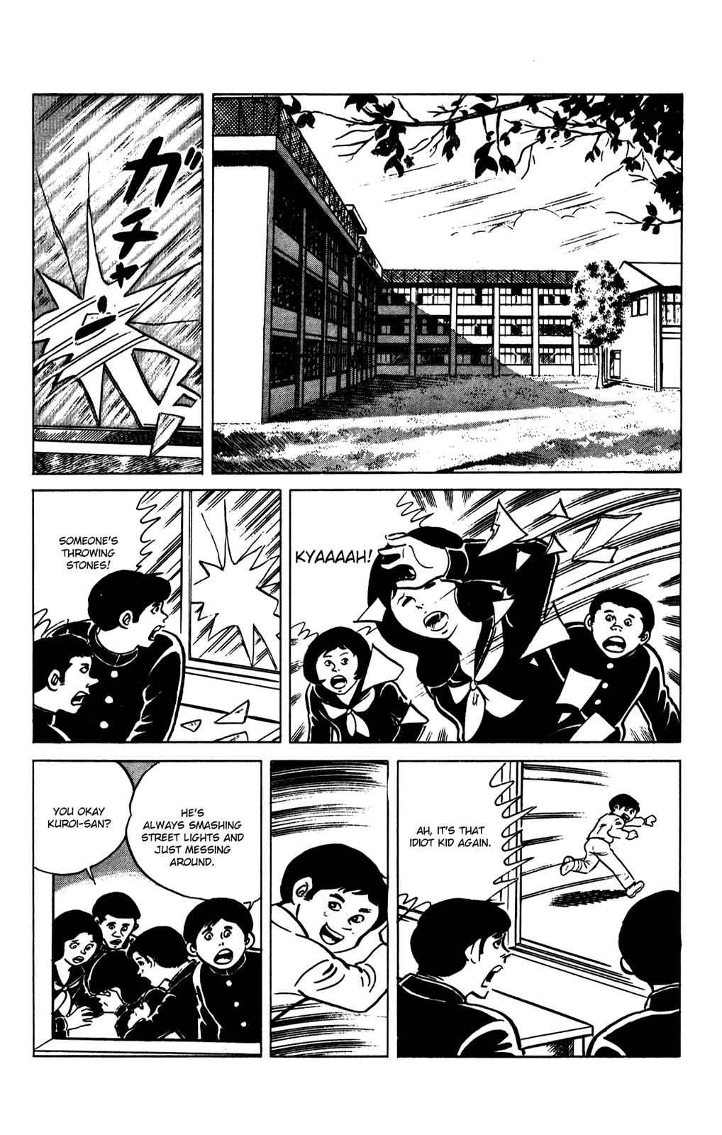 Eko Eko Azaraku Chap 68 - Next Chap 69