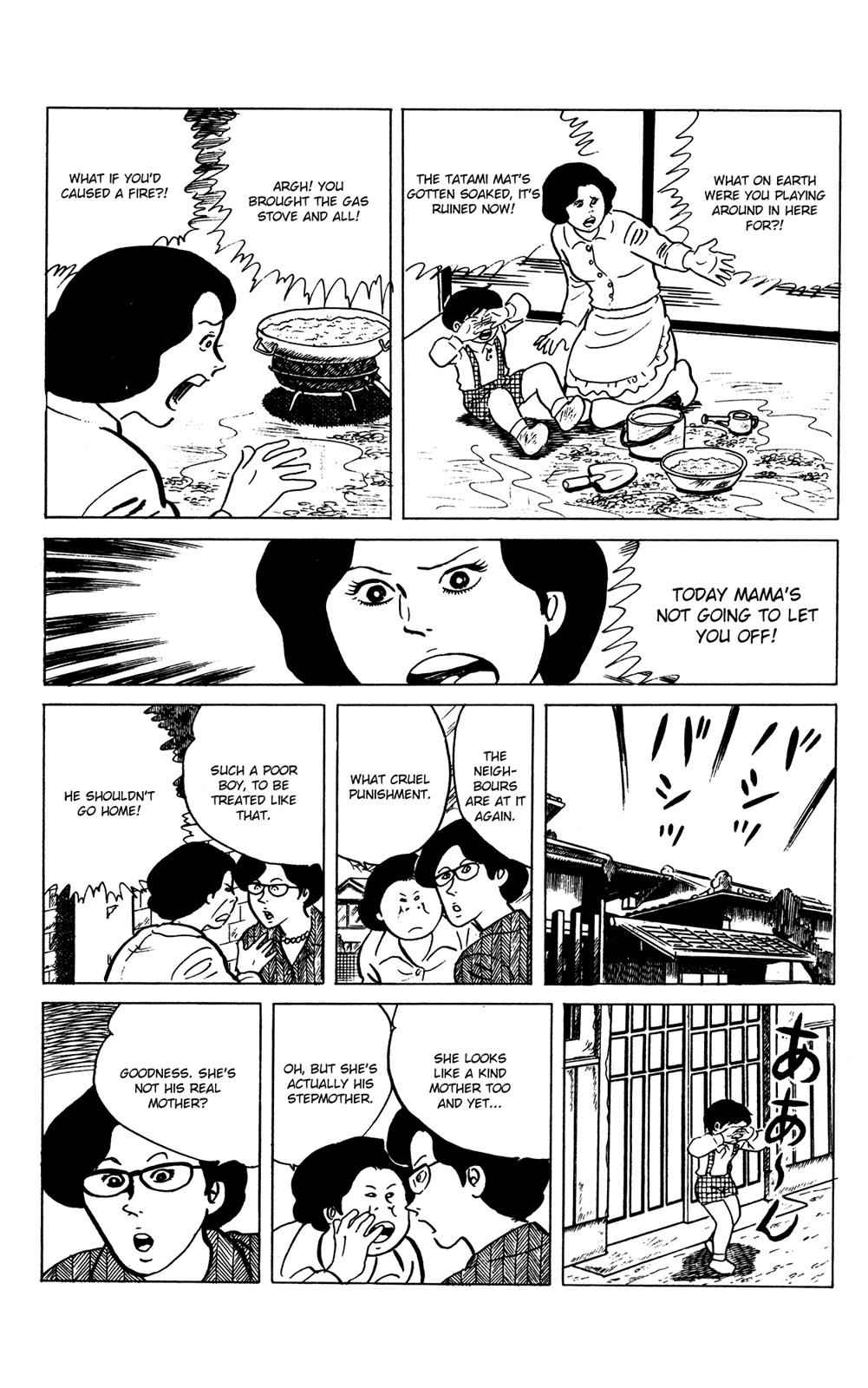 Eko Eko Azaraku Chap 68 - Next Chap 69