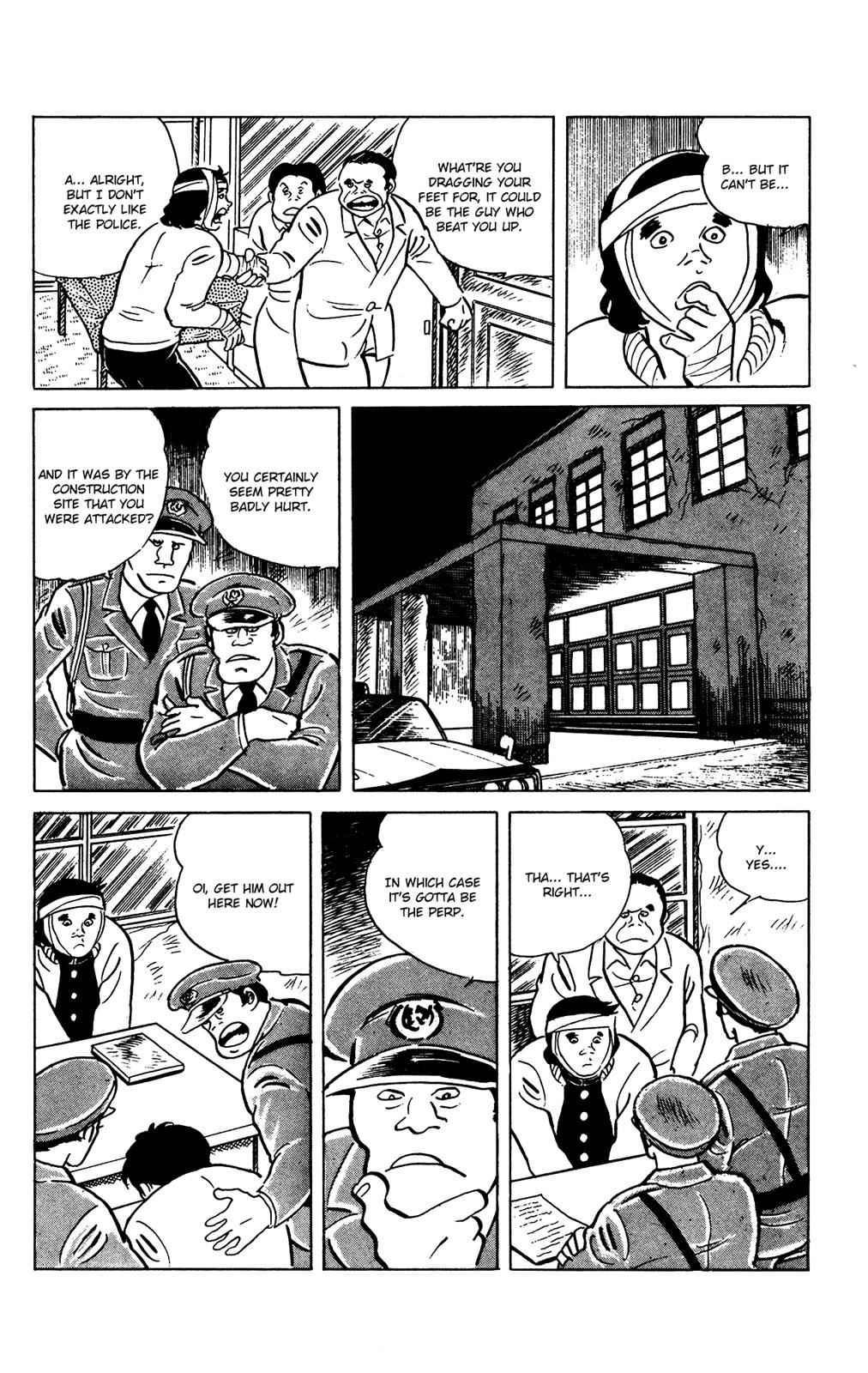 Eko Eko Azaraku Chap 69 - Next Chap 70
