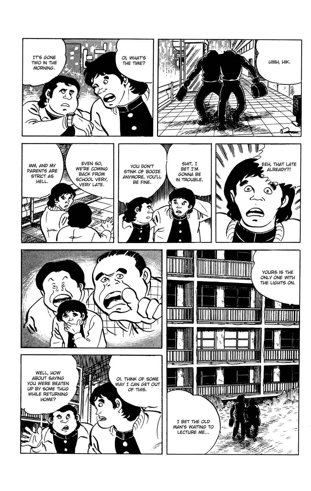 Eko Eko Azaraku Chap 69 - Next Chap 70