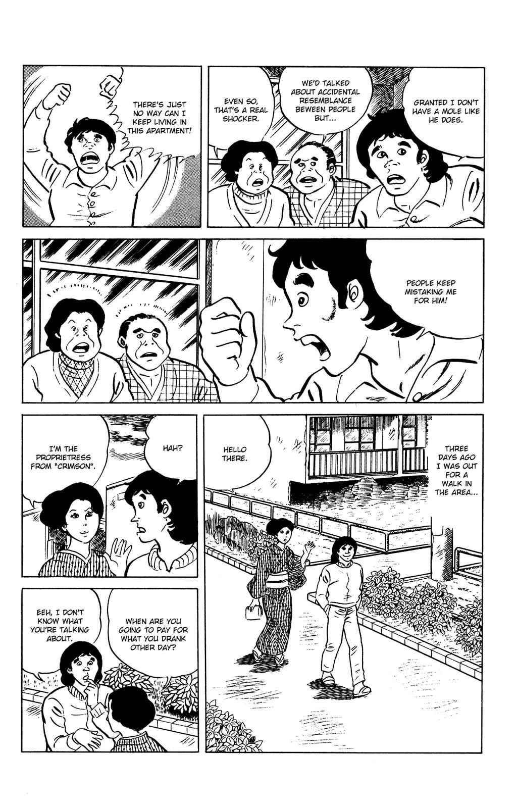 Eko Eko Azaraku Chap 69 - Next Chap 70