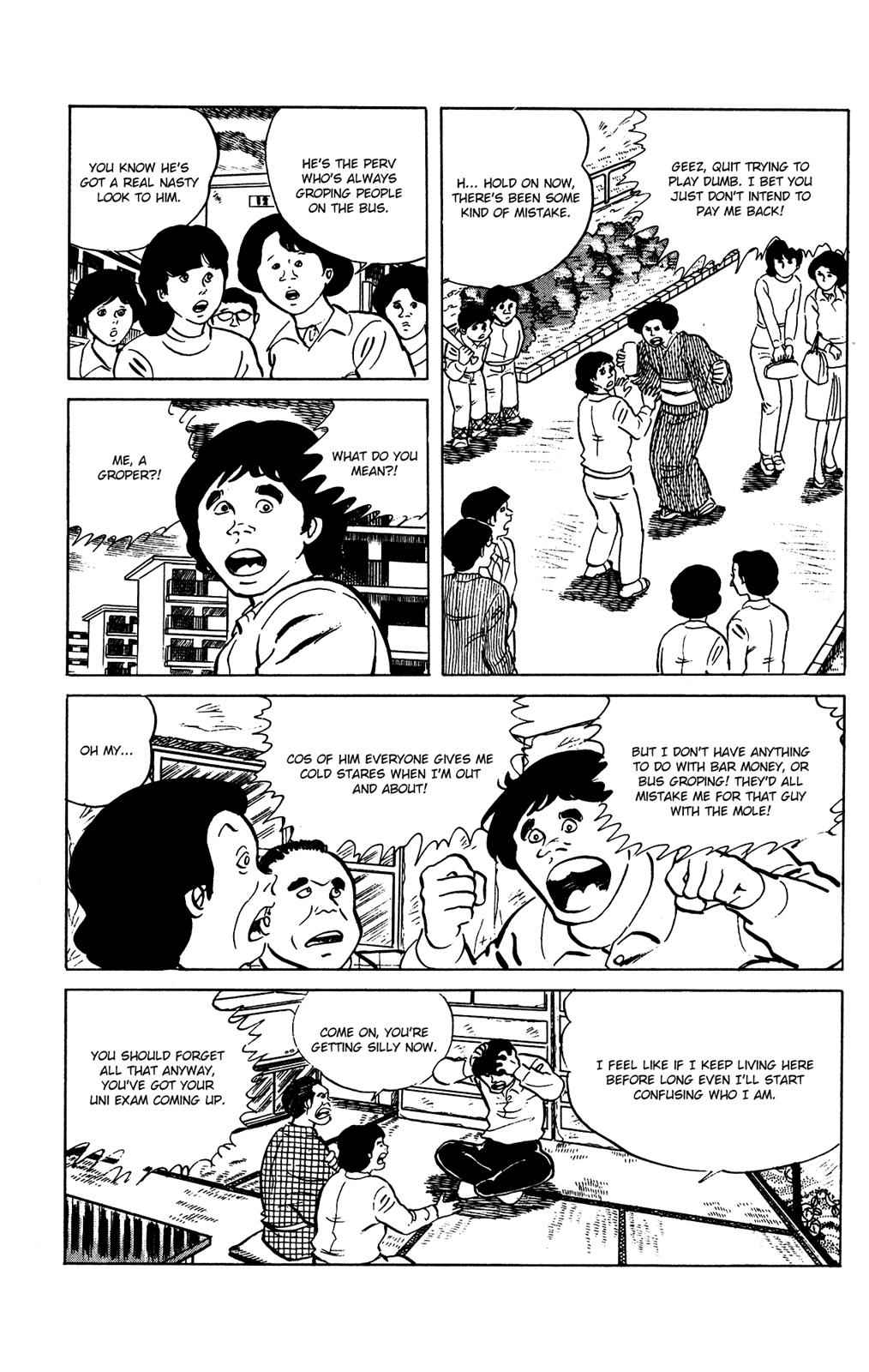 Eko Eko Azaraku Chap 69 - Next Chap 70