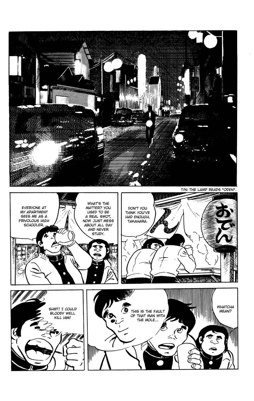 Eko Eko Azaraku Chap 69 - Next Chap 70