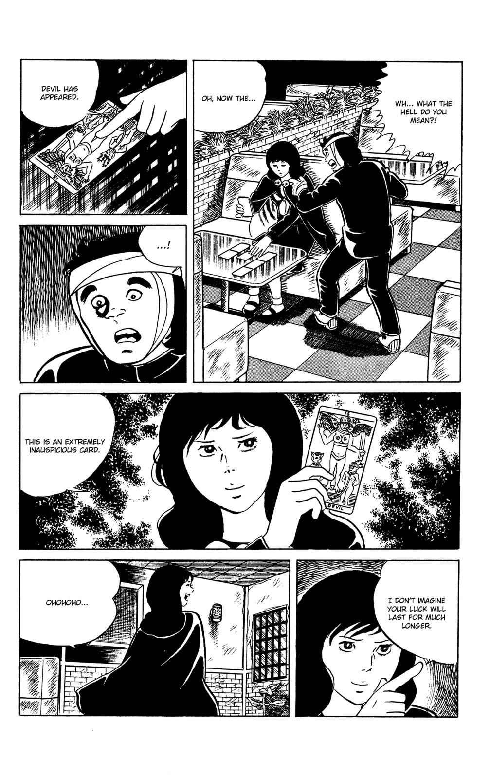 Eko Eko Azaraku Chap 69 - Next Chap 70