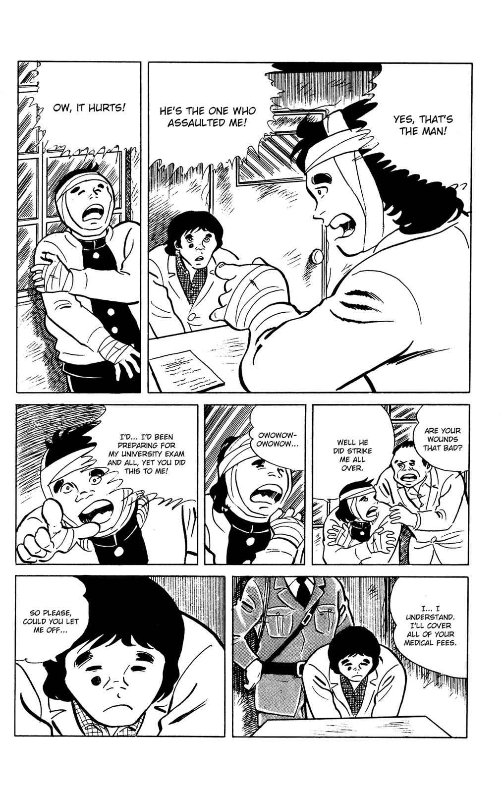 Eko Eko Azaraku Chap 69 - Next Chap 70