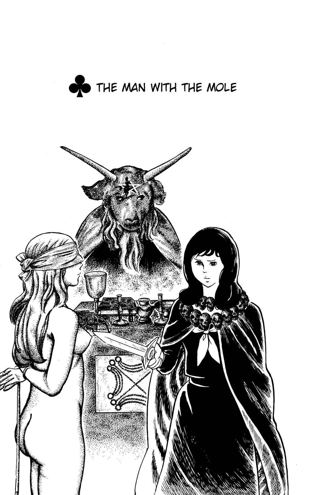 Eko Eko Azaraku Chap 69 - Next Chap 70