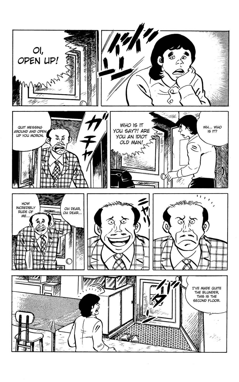 Eko Eko Azaraku Chap 69 - Next Chap 70