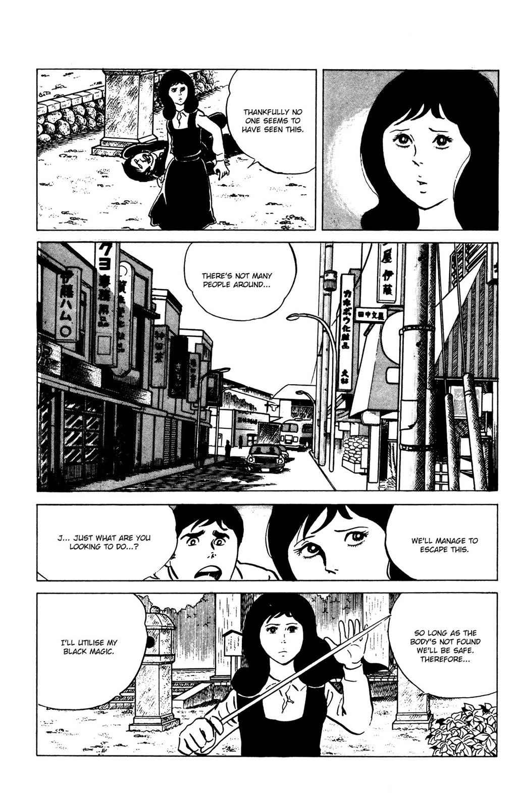 Eko Eko Azaraku Chap 60 - Next Chap 61