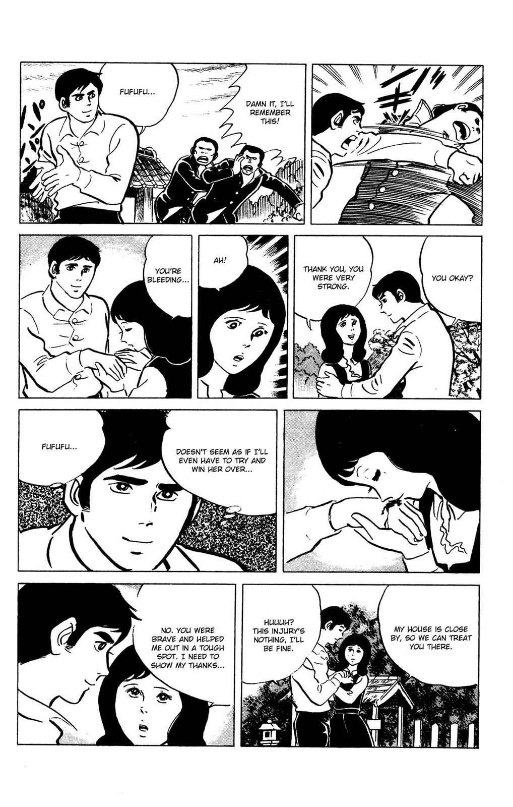 Eko Eko Azaraku Chap 60 - Next Chap 61