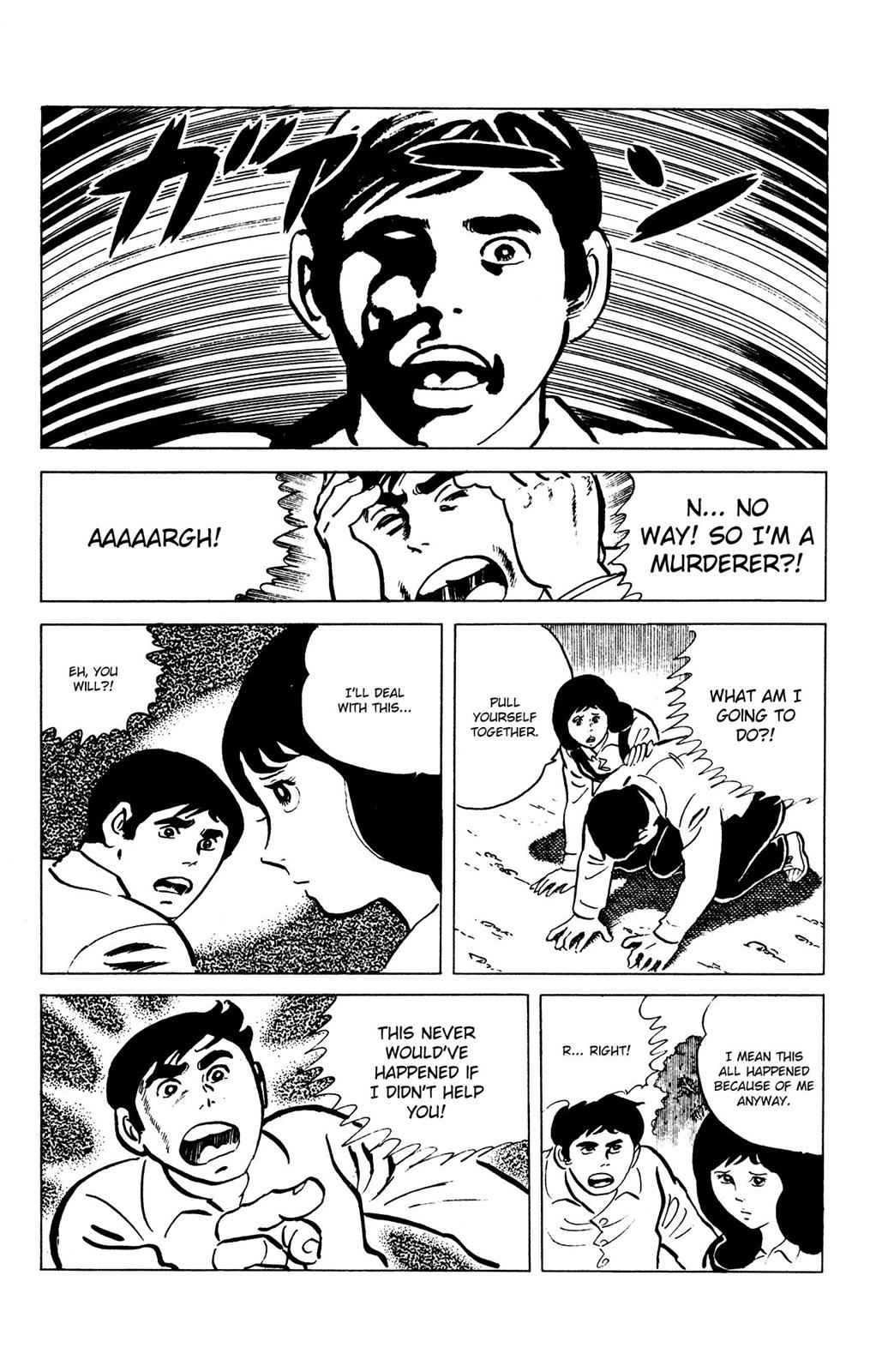 Eko Eko Azaraku Chap 60 - Next Chap 61