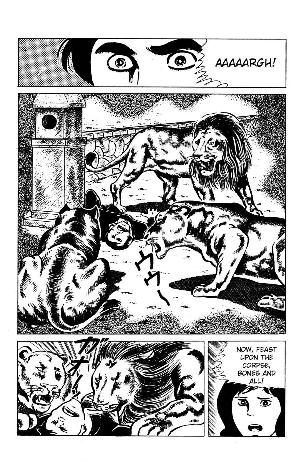 Eko Eko Azaraku Chap 60 - Next Chap 61