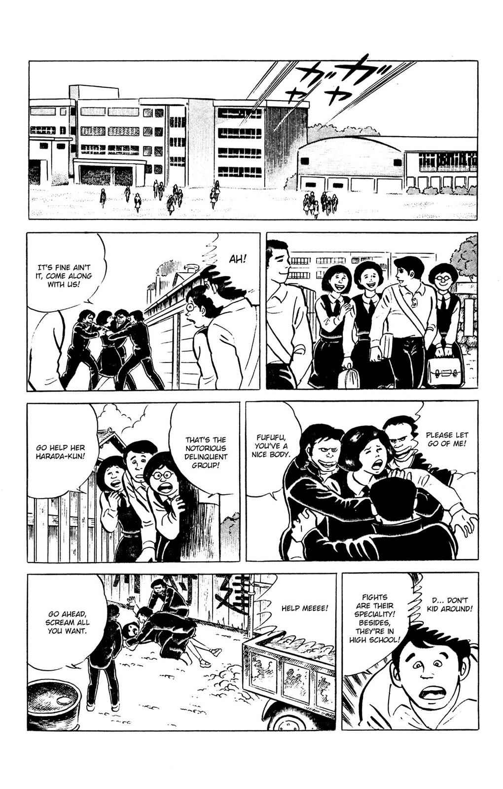 Eko Eko Azaraku Chap 60 - Next Chap 61