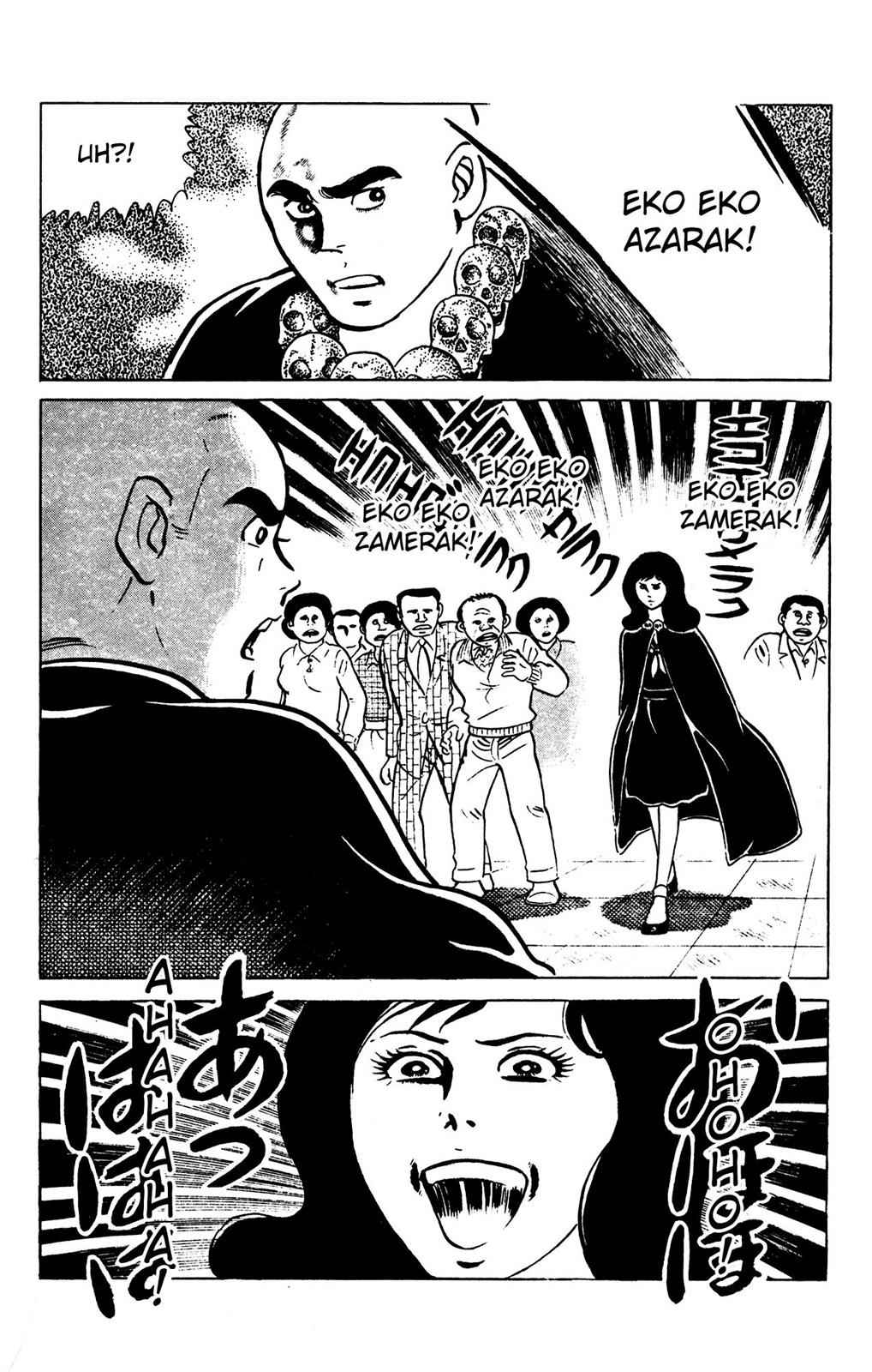 Eko Eko Azaraku Chap 61 - Next Chap 62