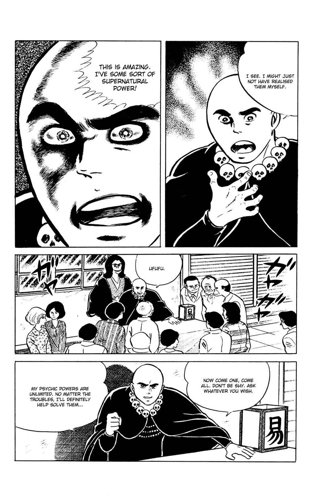 Eko Eko Azaraku Chap 61 - Next Chap 62