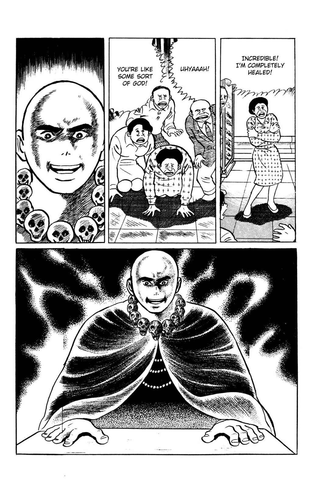 Eko Eko Azaraku Chap 61 - Next Chap 62