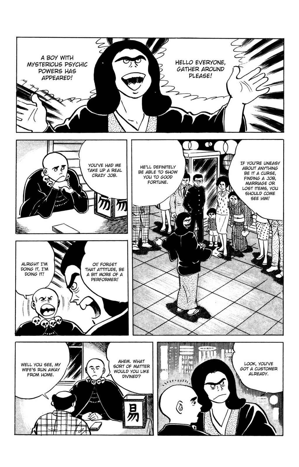 Eko Eko Azaraku Chap 61 - Next Chap 62