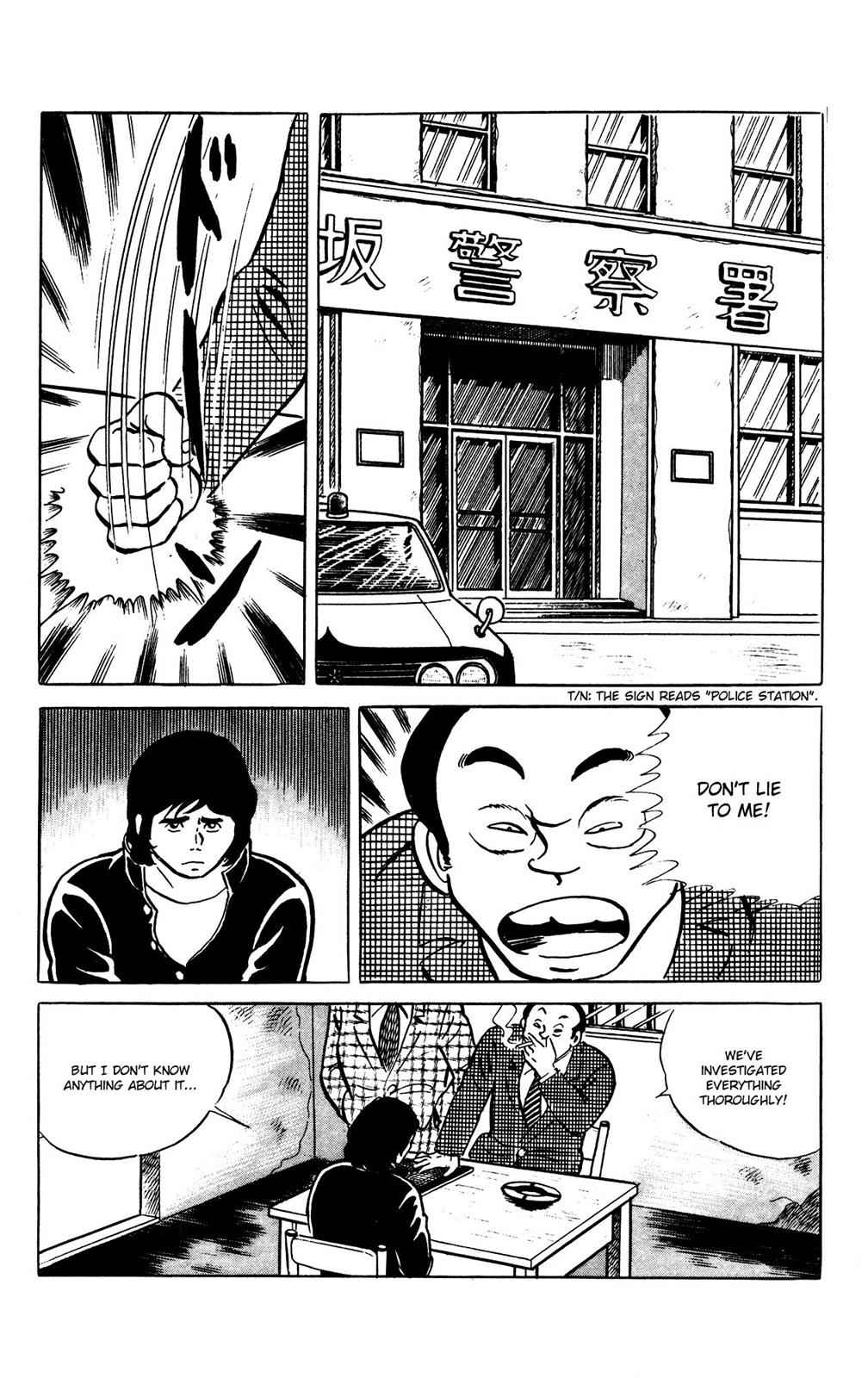 Eko Eko Azaraku Chap 61 - Next Chap 62