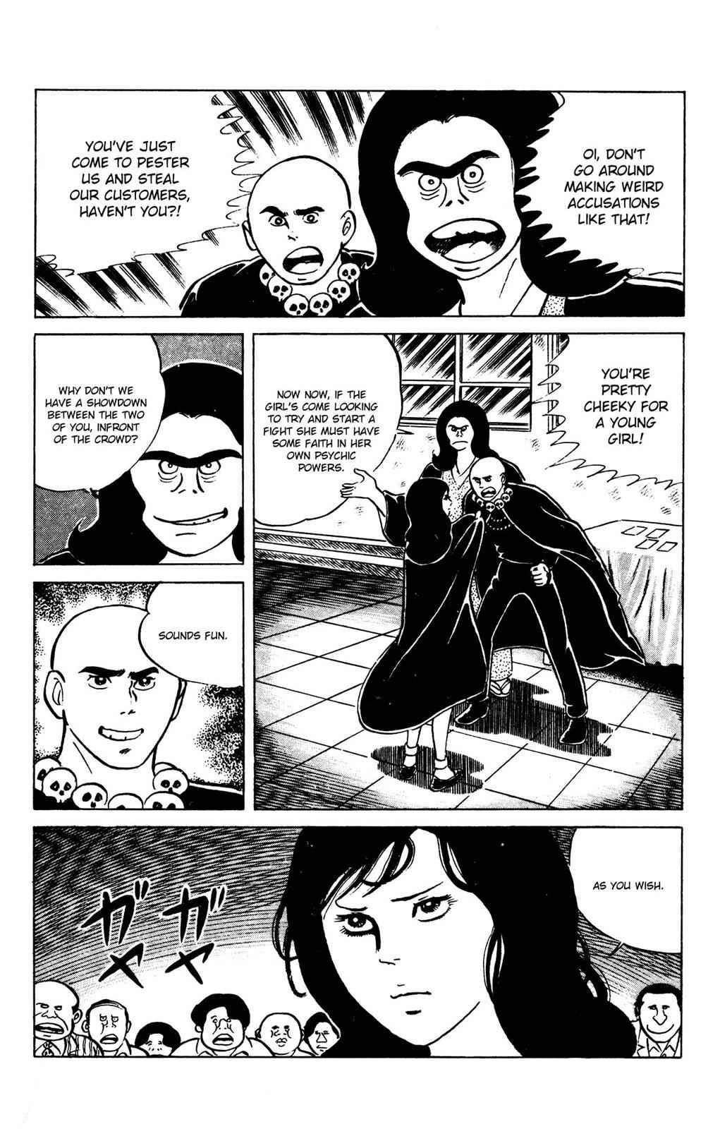 Eko Eko Azaraku Chap 61 - Next Chap 62