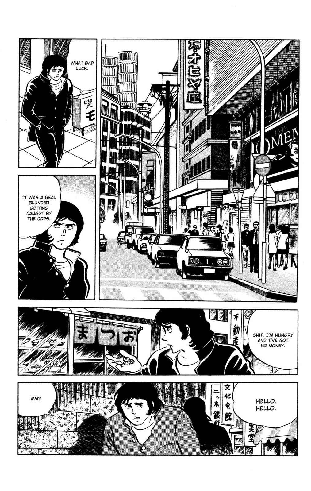 Eko Eko Azaraku Chap 61 - Next Chap 62