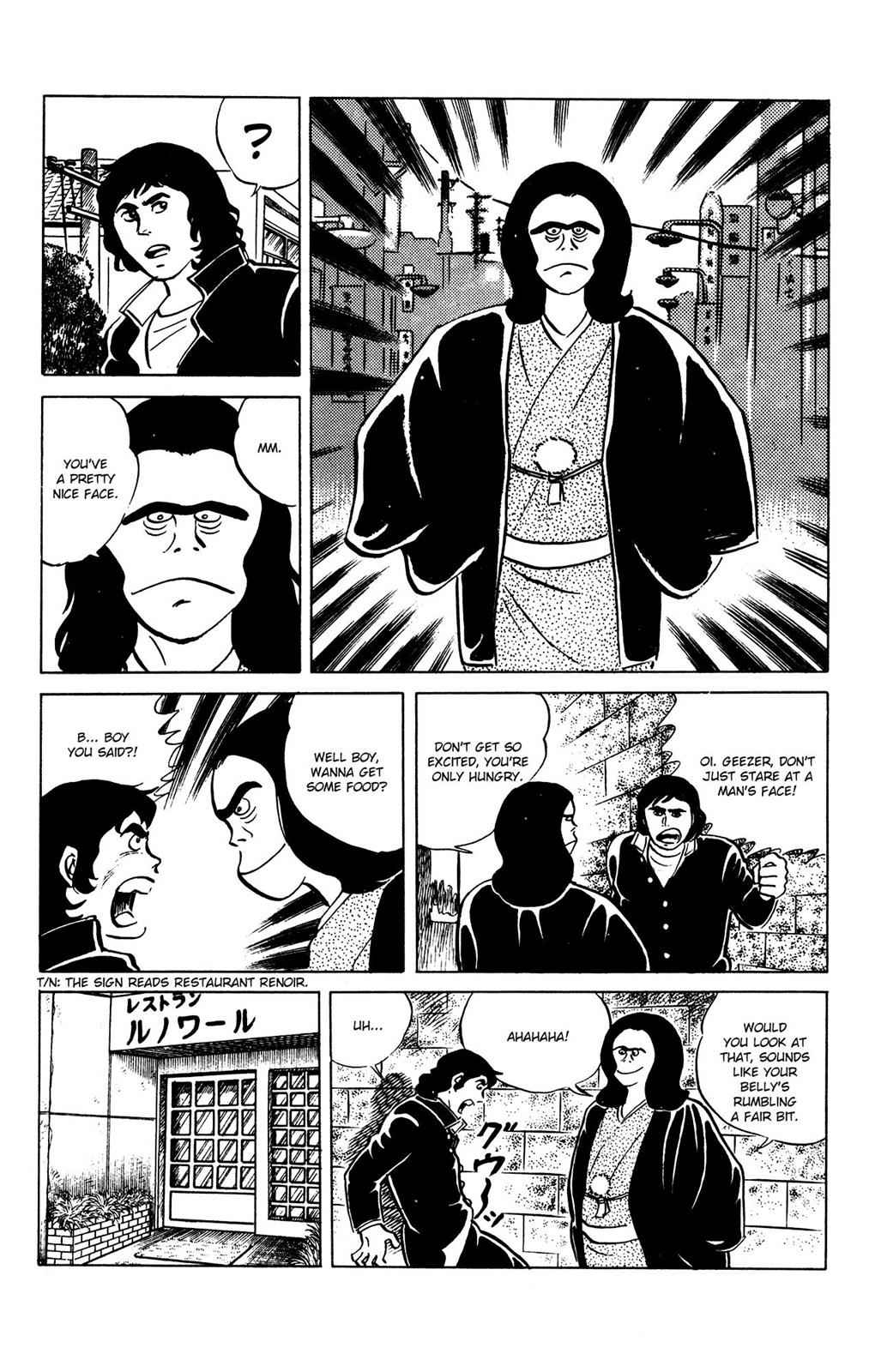 Eko Eko Azaraku Chap 61 - Next Chap 62