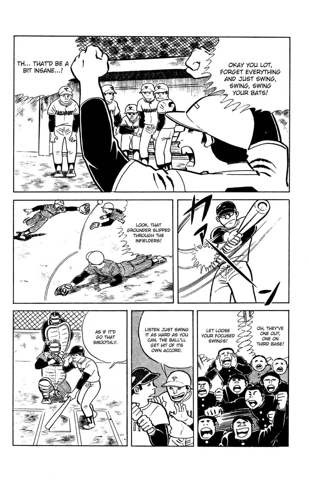 Eko Eko Azaraku Chap 62 - Next Chap 63