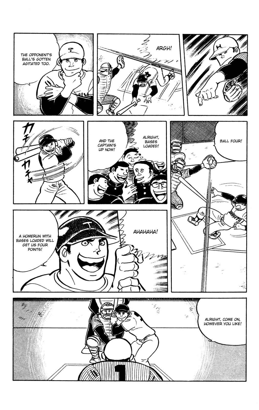 Eko Eko Azaraku Chap 62 - Next Chap 63