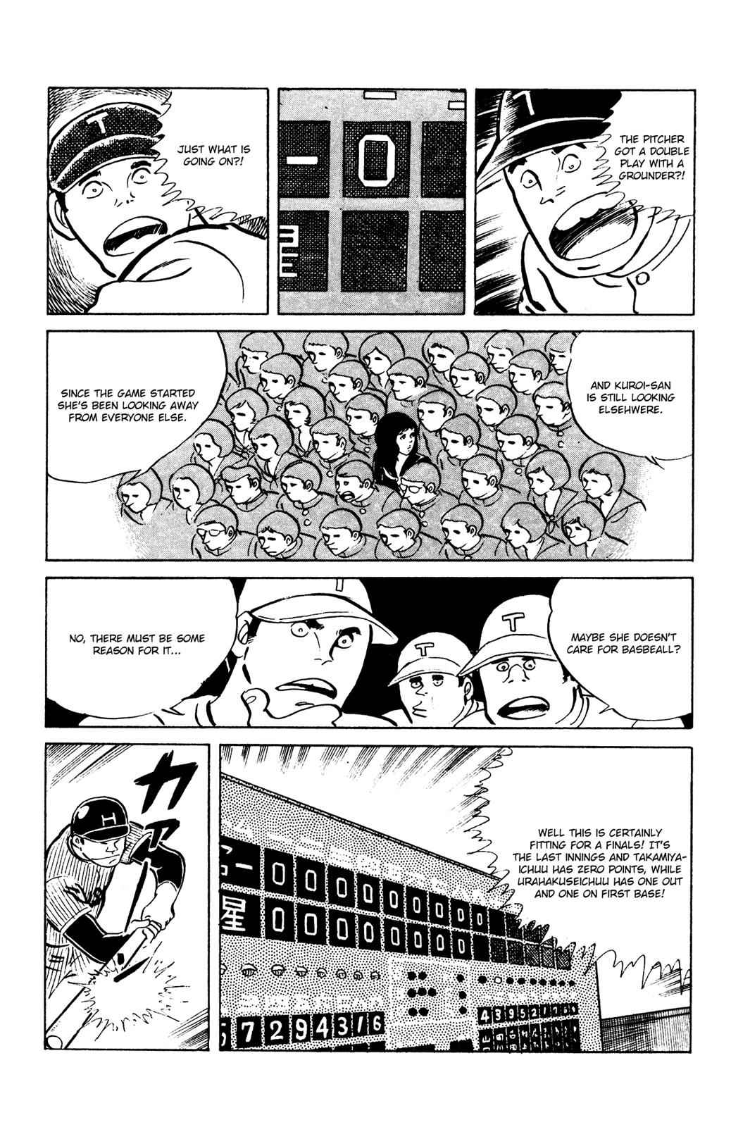 Eko Eko Azaraku Chap 62 - Next Chap 63