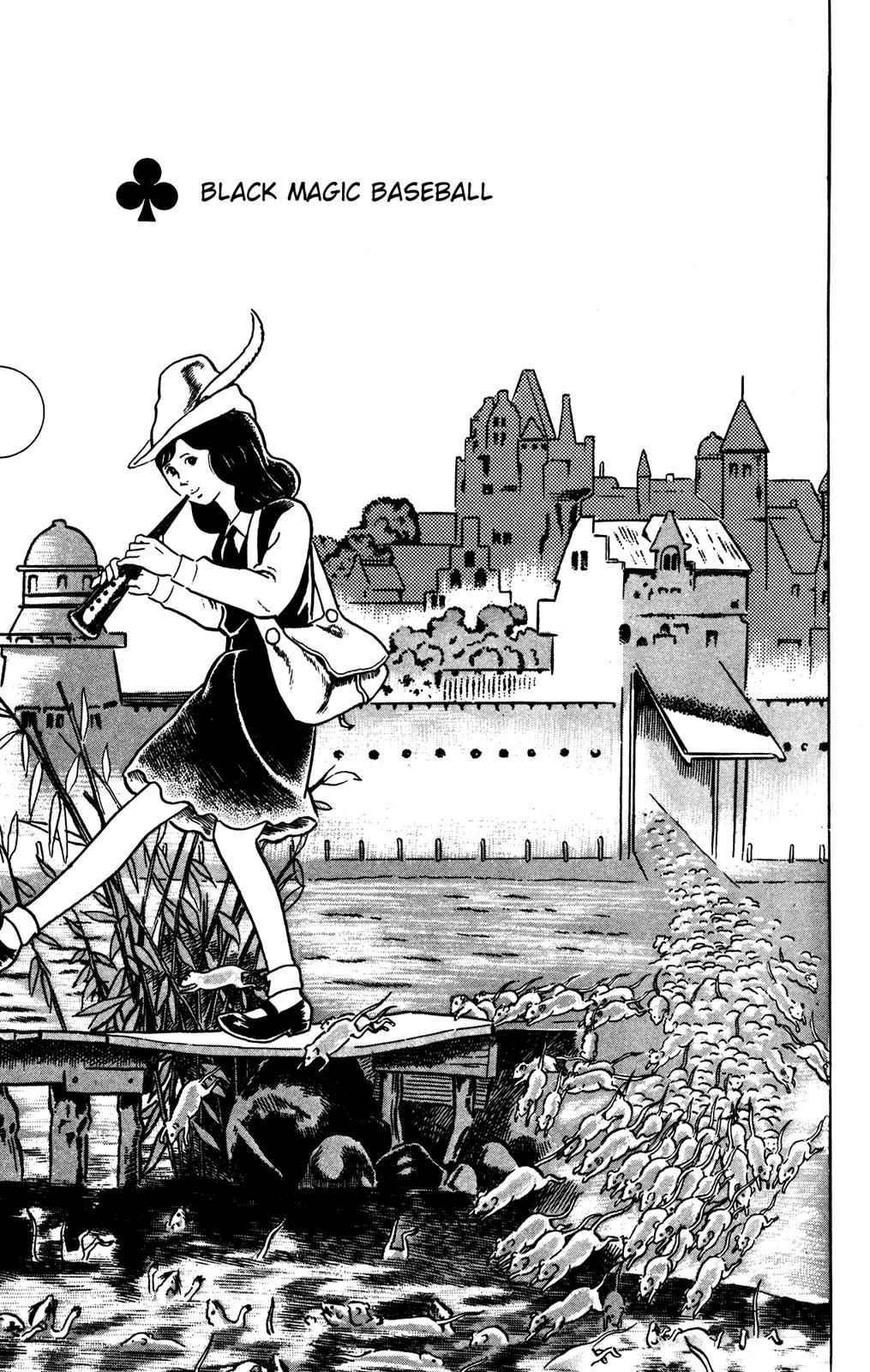 Eko Eko Azaraku Chap 62 - Next Chap 63