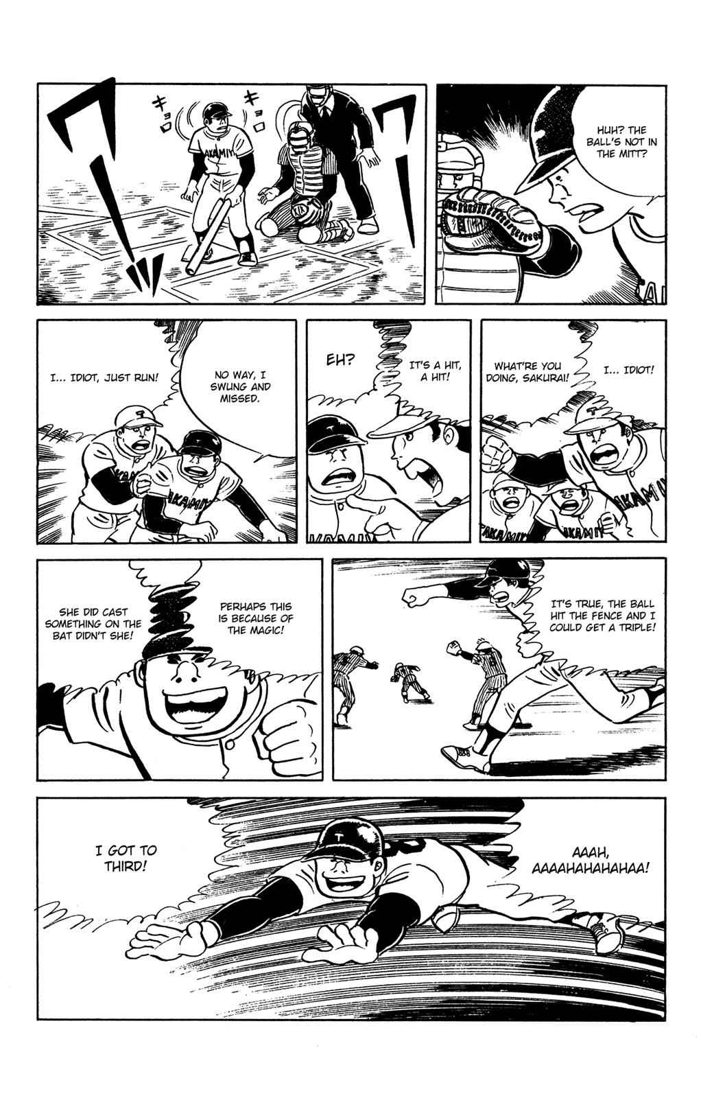 Eko Eko Azaraku Chap 62 - Next Chap 63