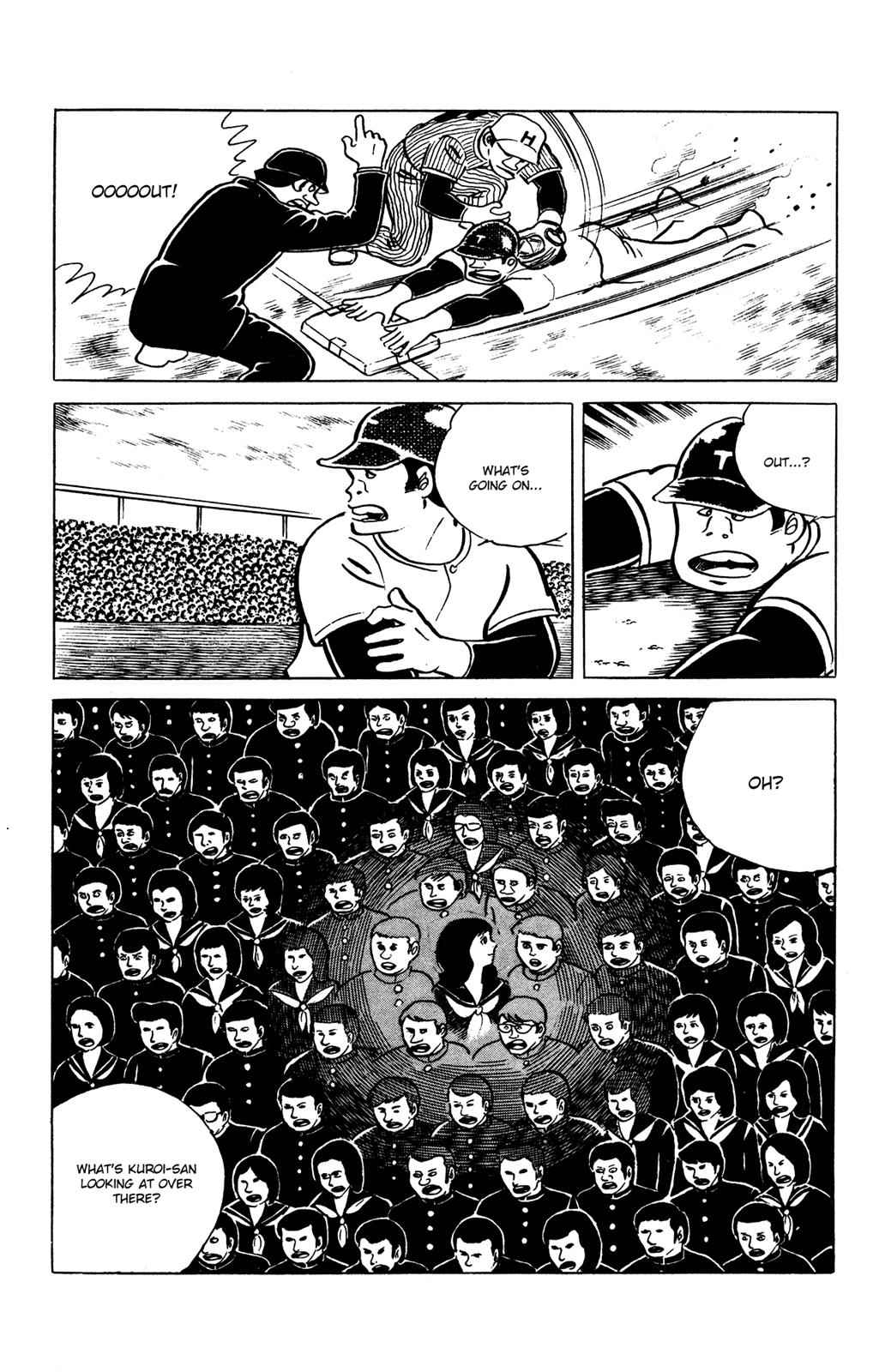 Eko Eko Azaraku Chap 62 - Next Chap 63