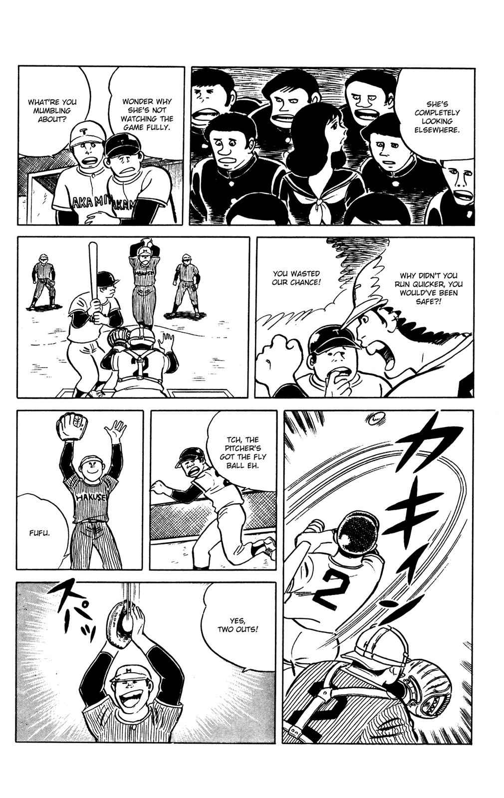 Eko Eko Azaraku Chap 62 - Next Chap 63