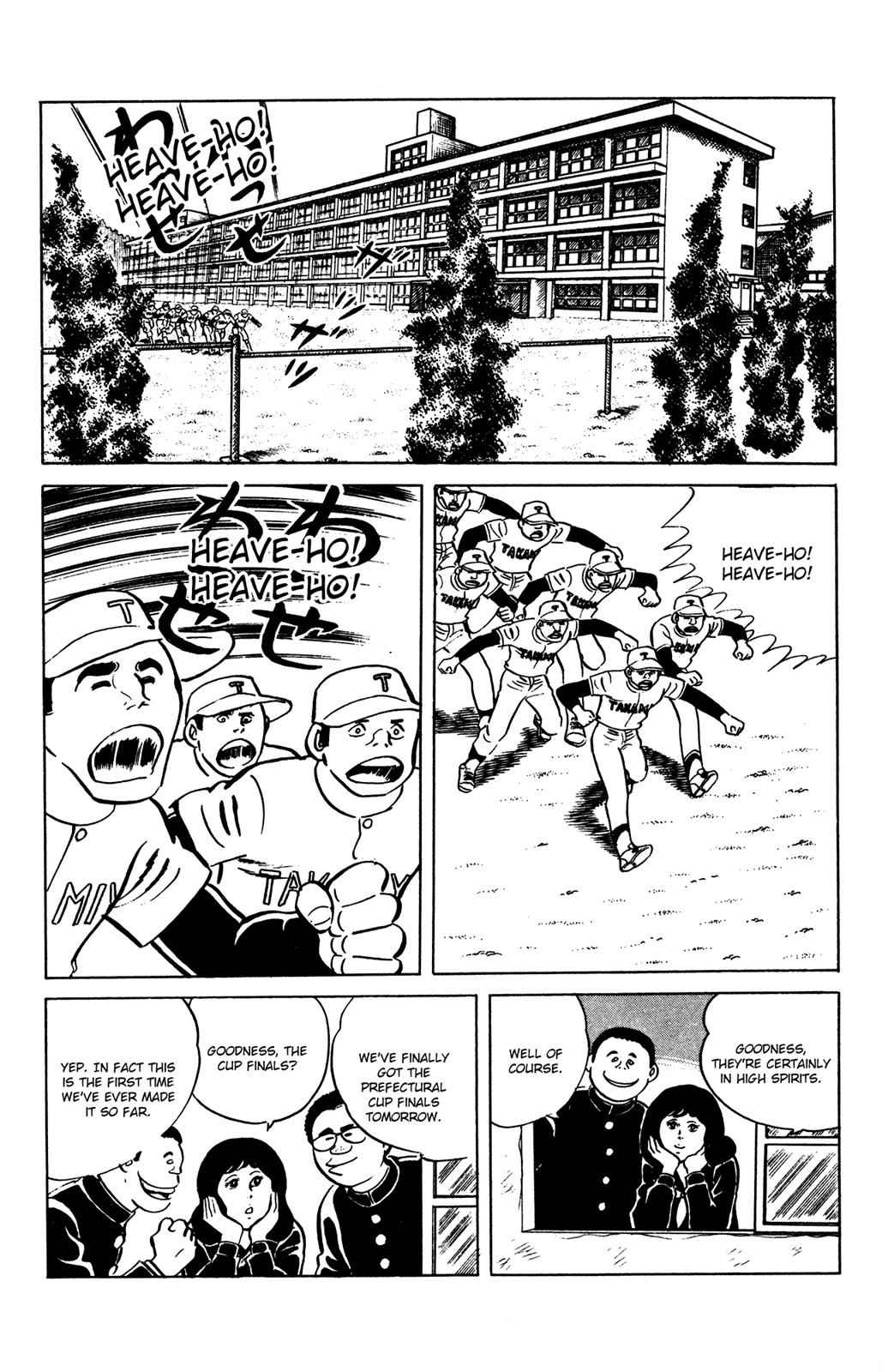 Eko Eko Azaraku Chap 62 - Next Chap 63