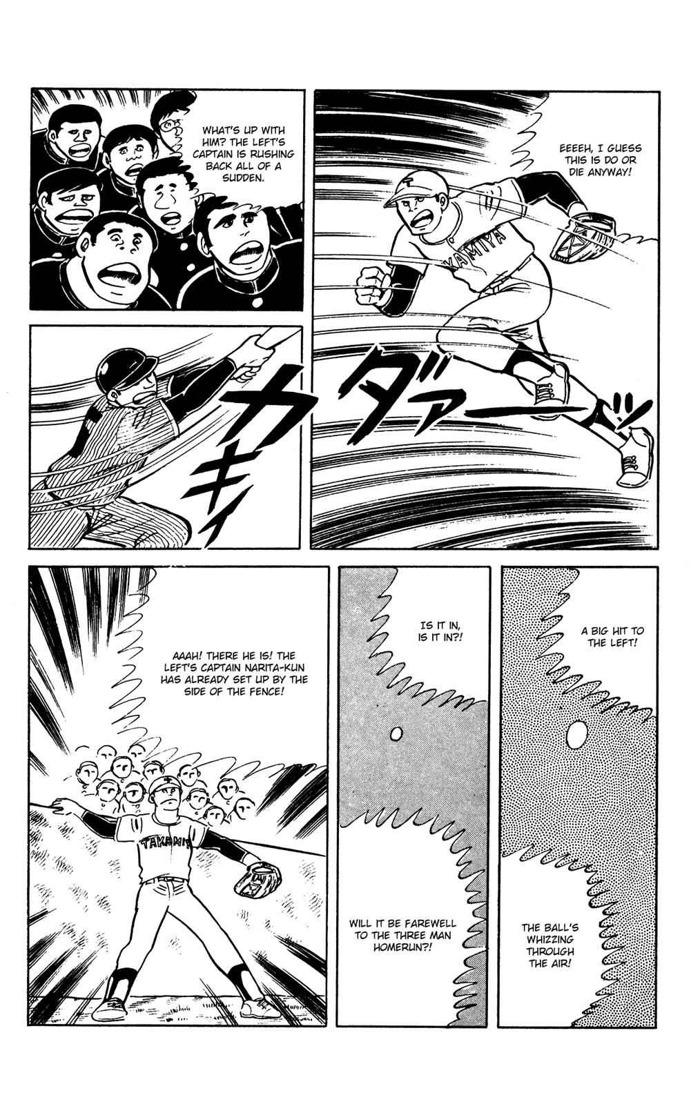 Eko Eko Azaraku Chap 62 - Next Chap 63