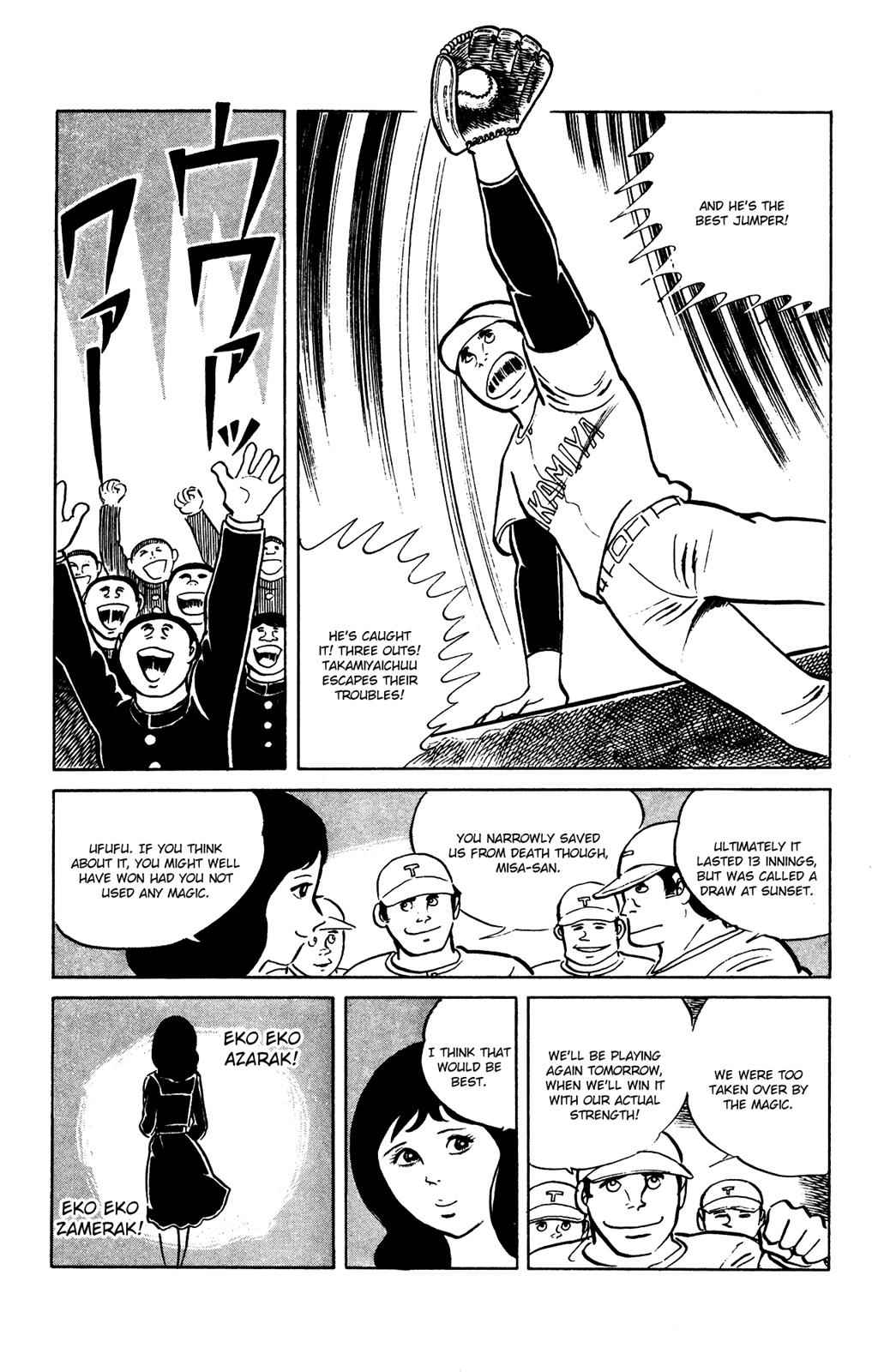 Eko Eko Azaraku Chap 62 - Next Chap 63