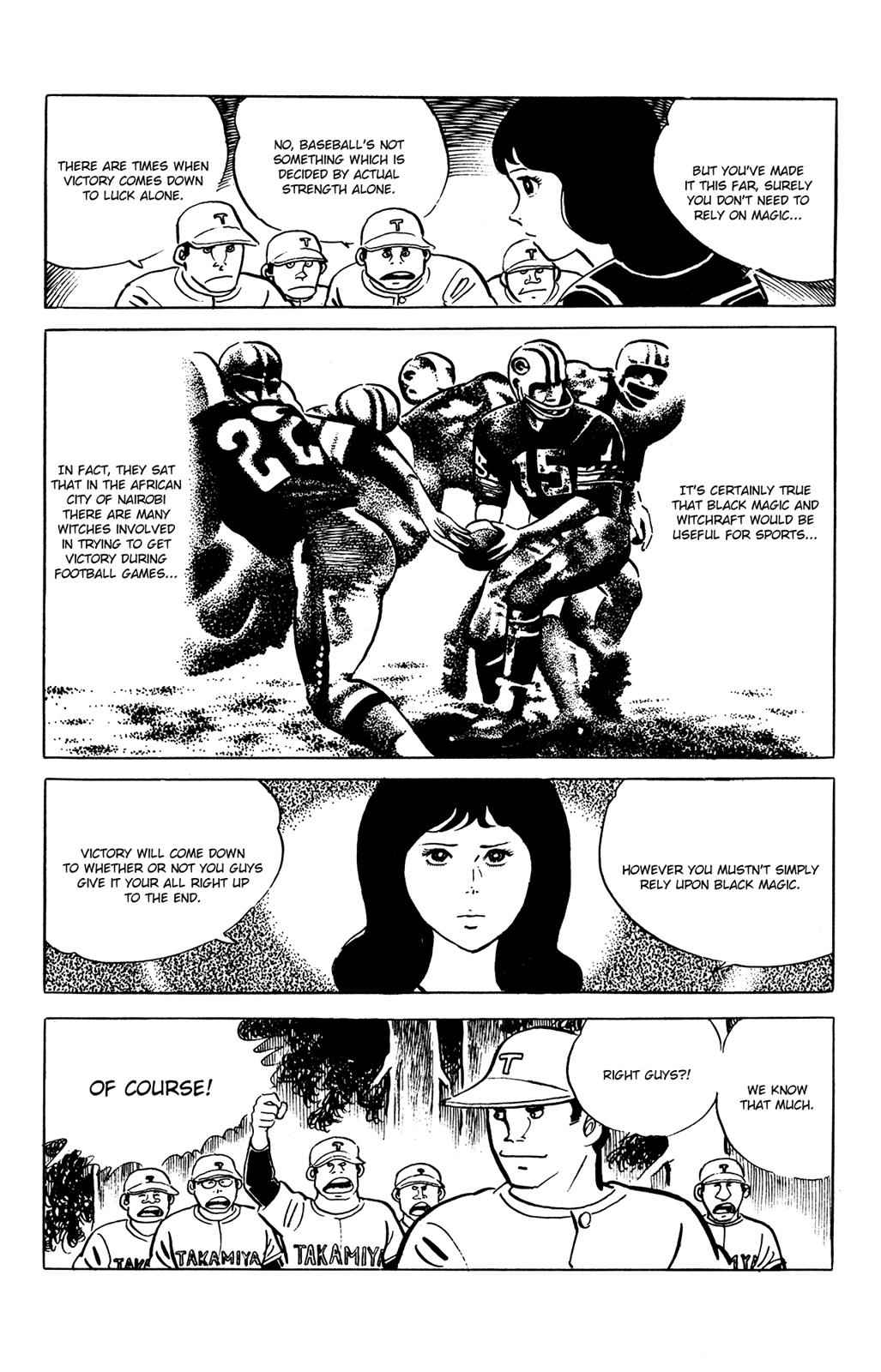 Eko Eko Azaraku Chap 62 - Next Chap 63