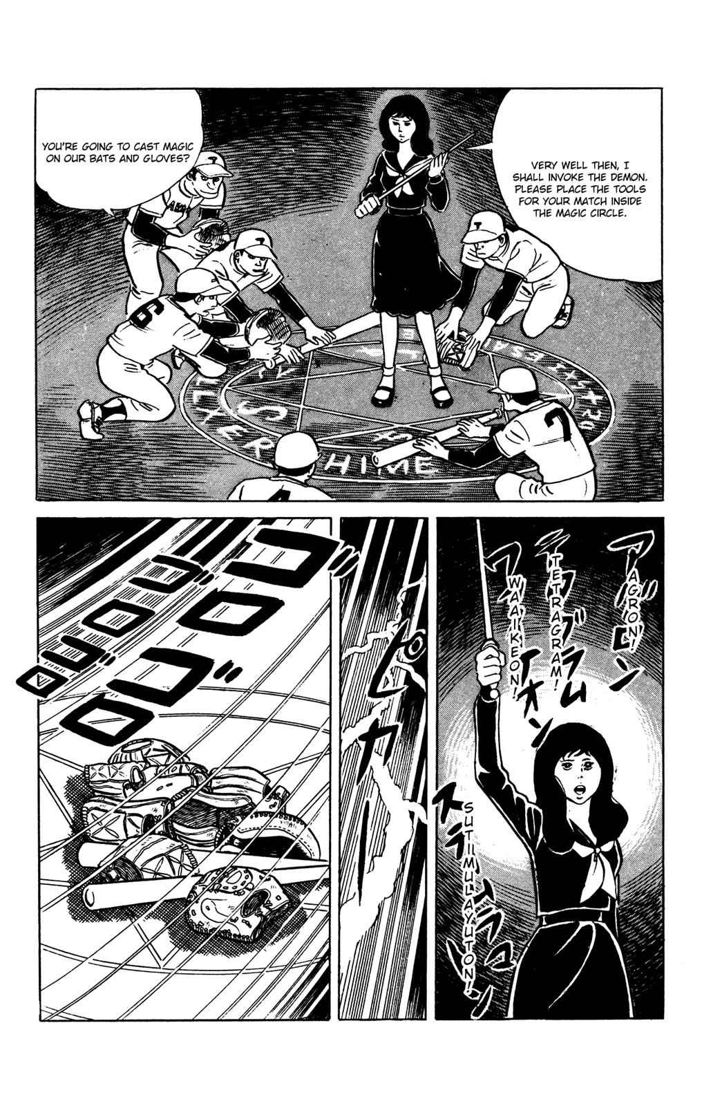 Eko Eko Azaraku Chap 62 - Next Chap 63