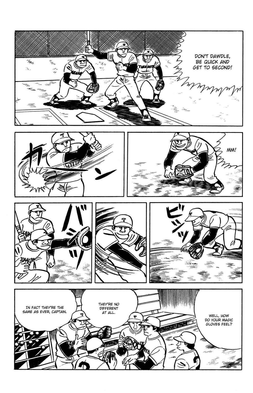 Eko Eko Azaraku Chap 62 - Next Chap 63