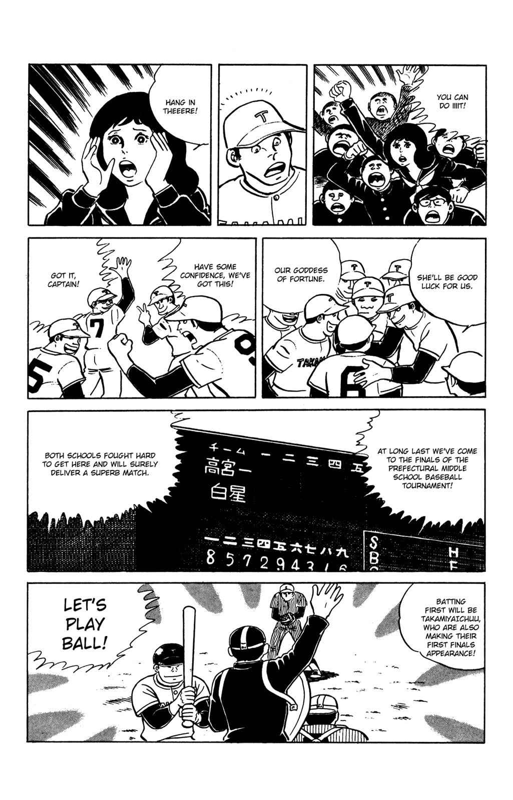 Eko Eko Azaraku Chap 62 - Next Chap 63