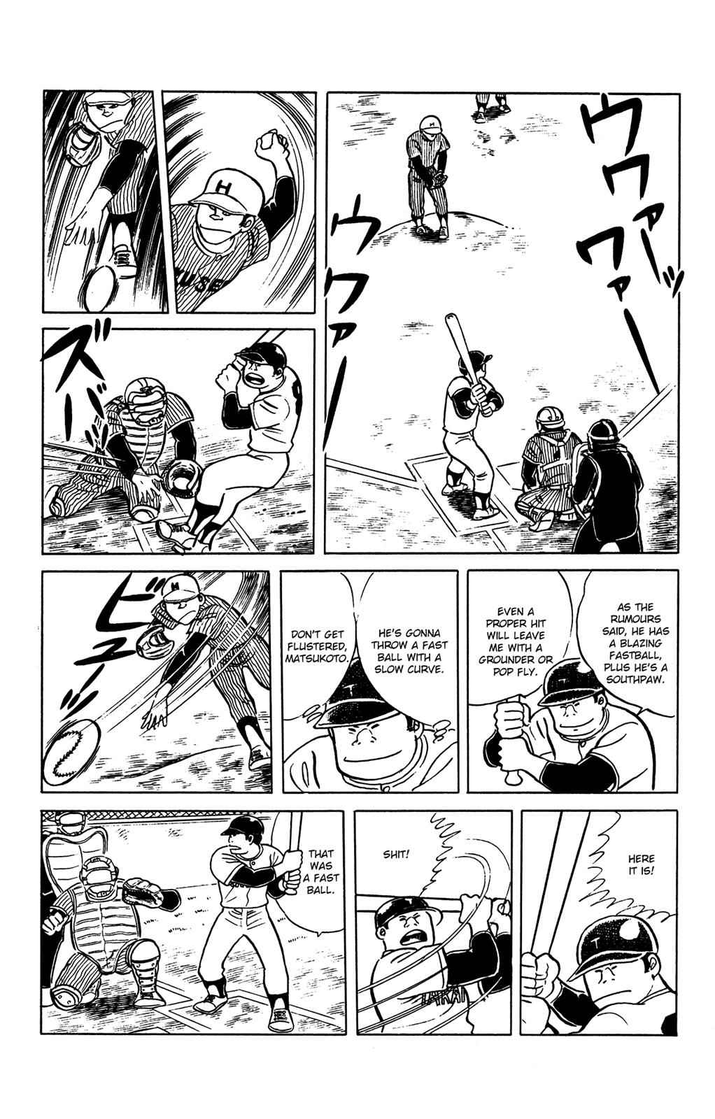 Eko Eko Azaraku Chap 62 - Next Chap 63