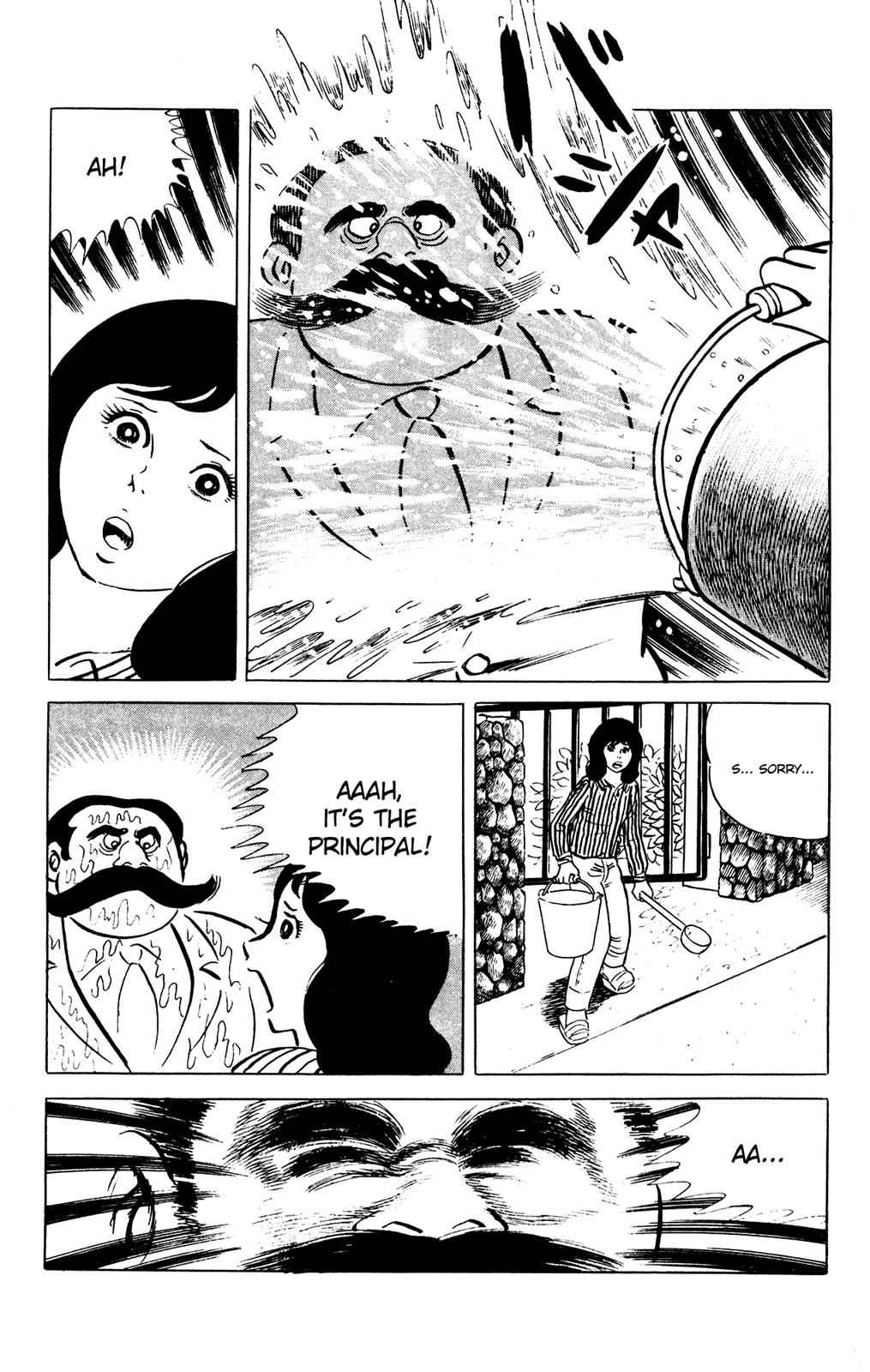 Eko Eko Azaraku Chap 63 - Next Chap 64