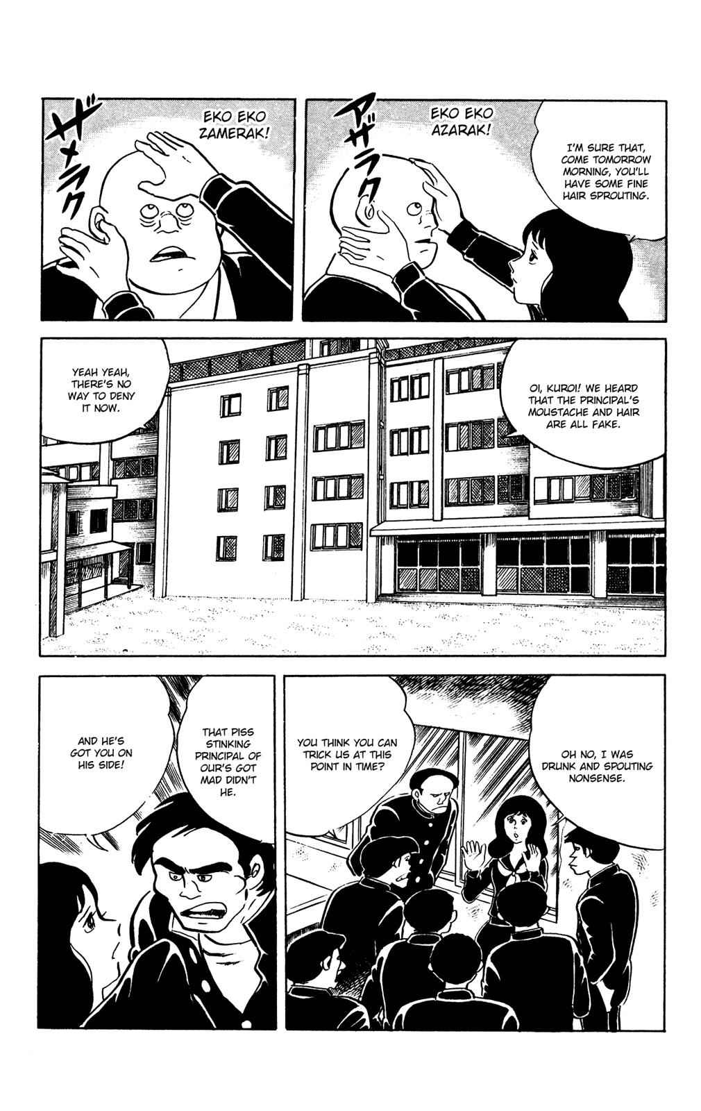 Eko Eko Azaraku Chap 63 - Next Chap 64