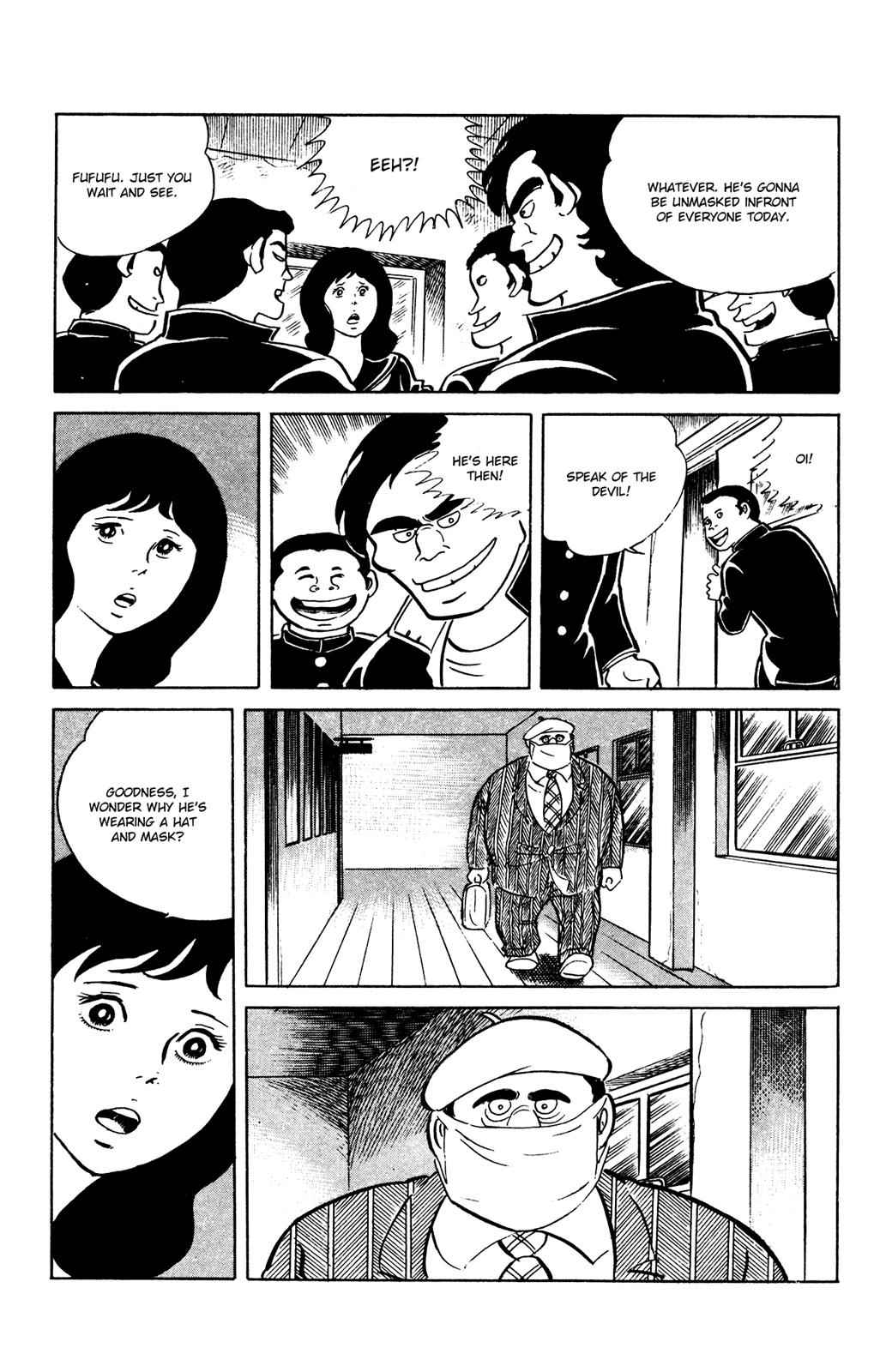 Eko Eko Azaraku Chap 63 - Next Chap 64