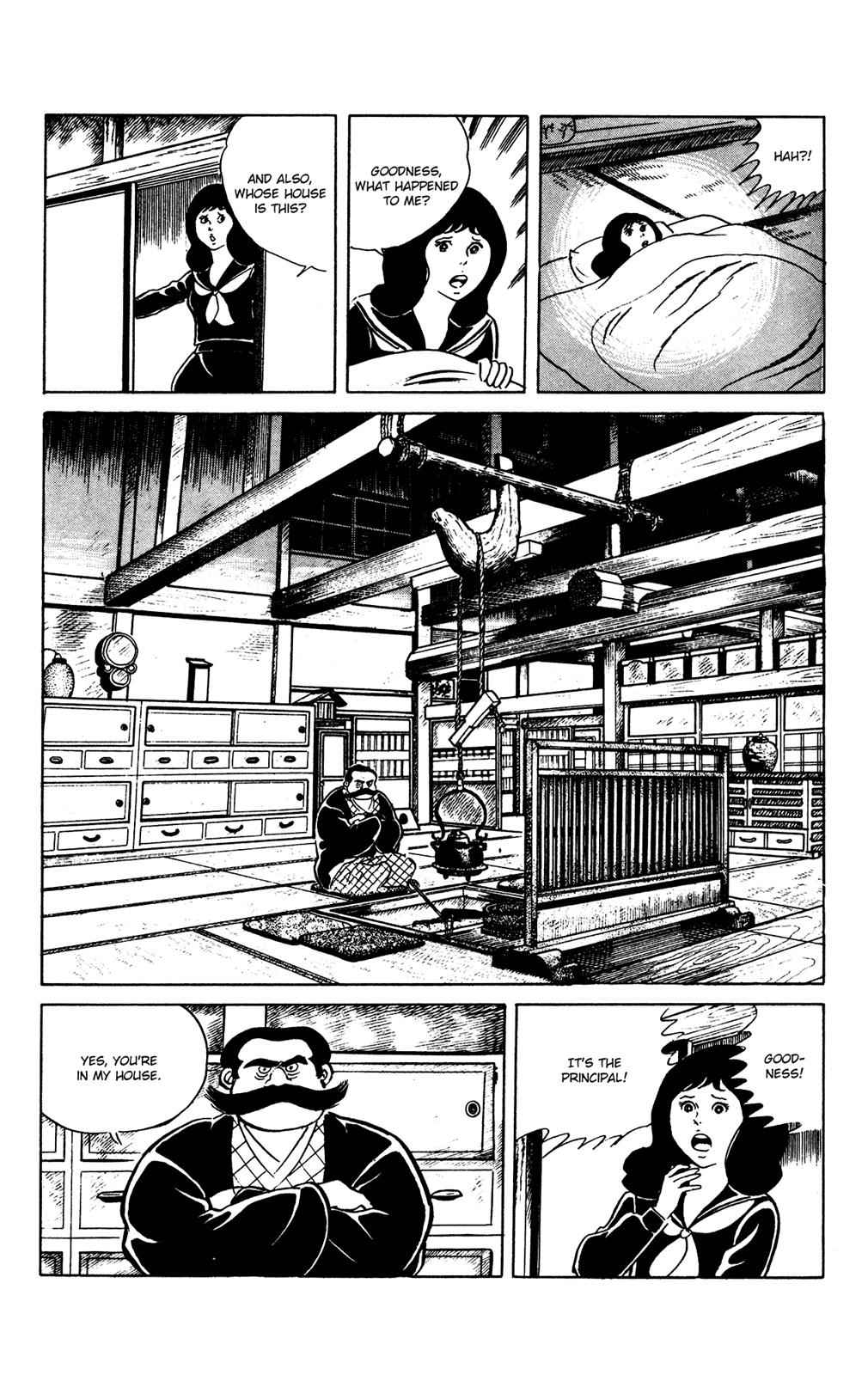 Eko Eko Azaraku Chap 63 - Next Chap 64