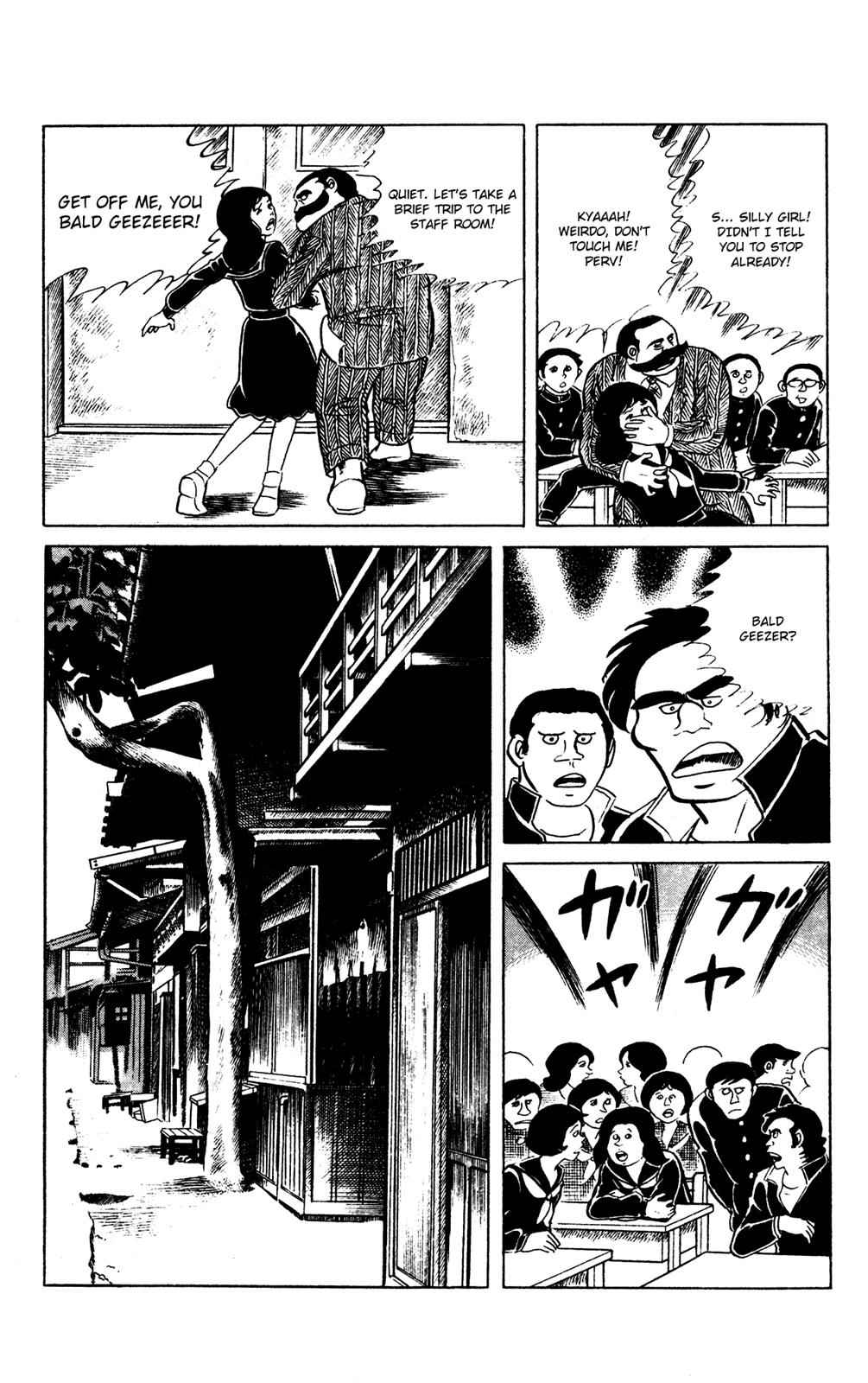 Eko Eko Azaraku Chap 63 - Next Chap 64