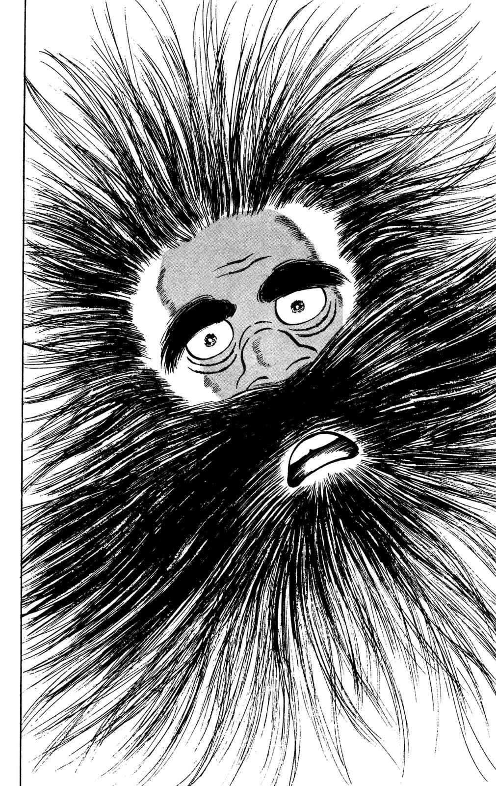 Eko Eko Azaraku Chap 63 - Next Chap 64